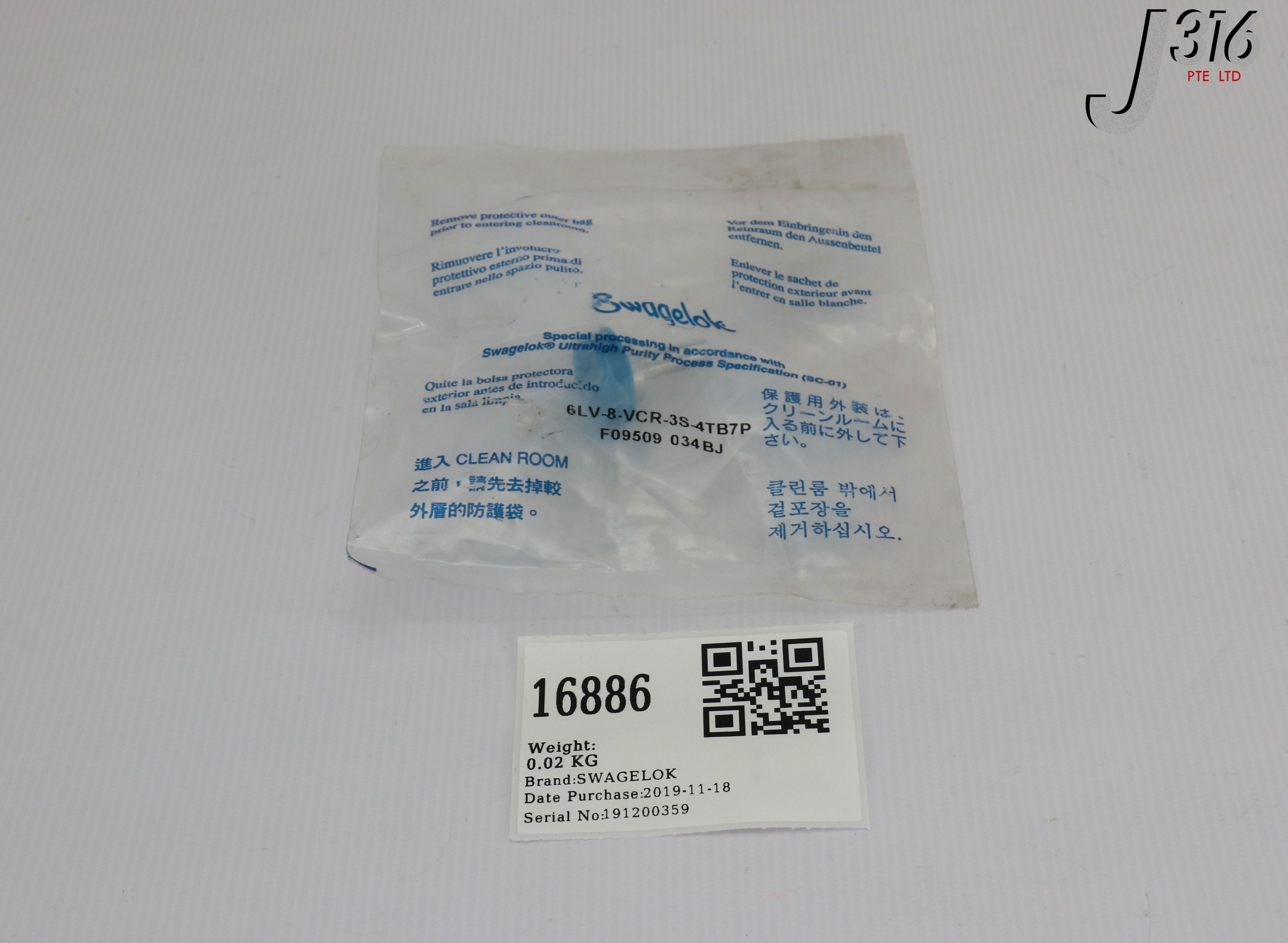 Ｌ 16886 SWAGELOK 316L VAR VCR FITTING 6LV-8-VCR-3S-4TB7P | eBay